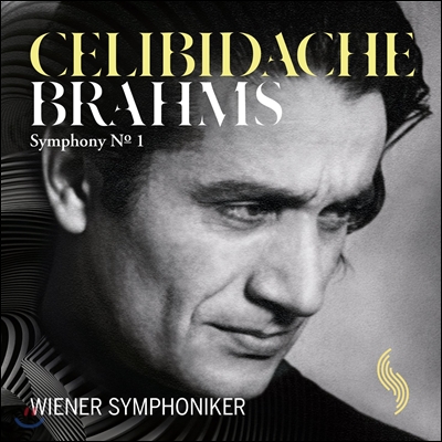 Sergiu Celibidache 브람스: 교향곡 1번 (Brahms: Symphony No.1) - 세르주 첼리비다케, 빈 심포니카 1952년 실황