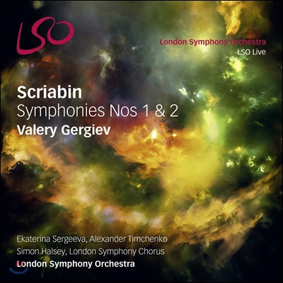 Valery Gergiev 스크리아빈: 교향곡 1번, 2번 (Alexander Scriabin: Symphonies Op.26, 29) 발레리 게르기예프, 런던 심포니 오케스트라