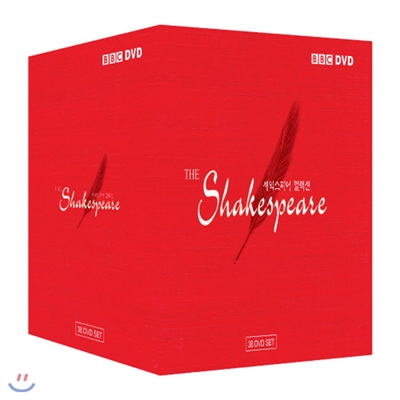BBC 세익스피어 컬렉션 38종 기획 박스 세트 (BBC The Shakespeare Collection 38 DVD BOX SET)