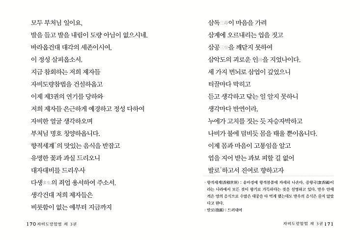 상세 이미지 6