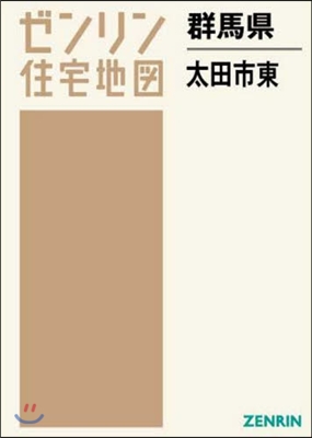 群馬縣 太田市 東 太田