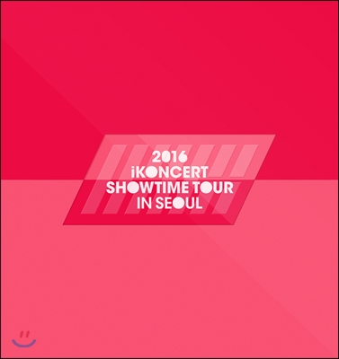 아이콘 (iKon) - 2016 iKON | iKONCERT Showtime Tour In Seoul Live
