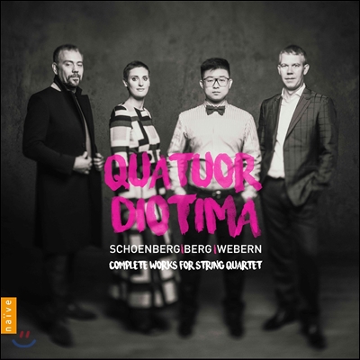Quatuor Diotima 쇤베르크 / 베르크 / 베베른: 현악 사중주집 (Schoenberg / Berg / Webern: String Quartets)