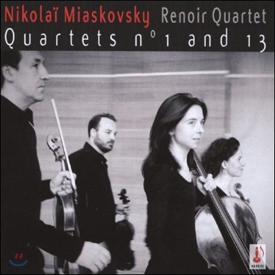 Renoir Quartet 니콜라이 미야스코프스키: 현악 사중주 1번, 13번 (Nikolai Miaskovsky: Quartets Op.33, 86) 르느와르 쿼텟