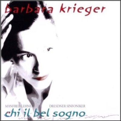 Barbara Krieger 소프라노 바바라 크리거의 유명 오페라 아리아 리사이틀  (Chi Il Bel Sogno - Puccini / Catalani / Korngold / Verdi / Dvorak / Boito)