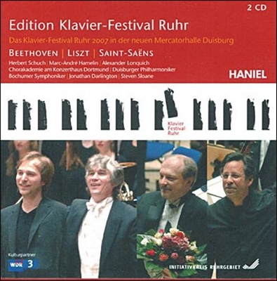 루르 피아노 페스티벌 18집 [2007년] - 베토벤 / 리스트 / 생상스 (Edition Klavier-Festival Ruhr - Beethoven / Liszt / Saint-Saens)