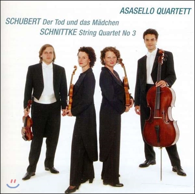 Asasello Quartett 슈베르트: 현악사중주 14번 '죽음과 소녀 ' / 슈니트케: 사중주 3번 (Schubert: Der Tod und das Madchen / Schnittke: String Quartet)