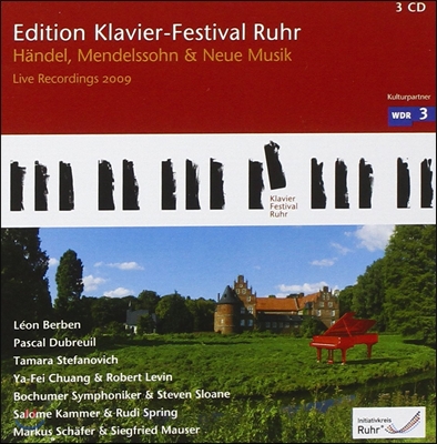 루르 피아노 페스티벌 23집 [2009년] - 헨델, 멘델스존, 그리고 새로운 음악 (Edition Klavier-Festival Ruhr - Handel, Mendelssohn &amp; Neue Musik)