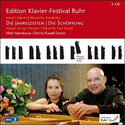 Maki Namekawa / Dennis Russell Davies 루르 피아노 페스티벌 24집 - 하이든-쳄린스키: 사계, 천지창조 [네 손을 위한 편곡반] (Edition Klavier-Festival Ruhr - Haydn-Zemlinsky)