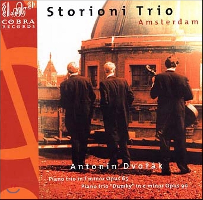 Storioni Trio Amsterdam 드보르작: 피아노 삼중주 '둠키' (Dvorak: Piano Trio Op.65, Op.90 'Dumky')