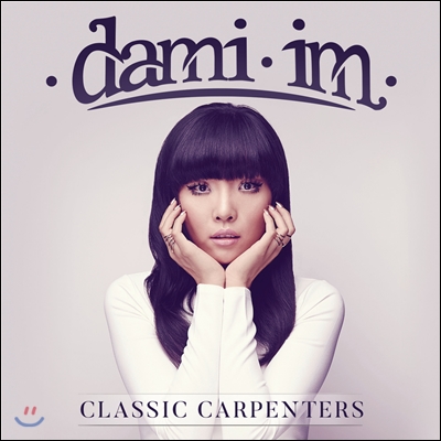 임다미 (Dami Im) - Classic Carpenters (클래식 카펜터스)