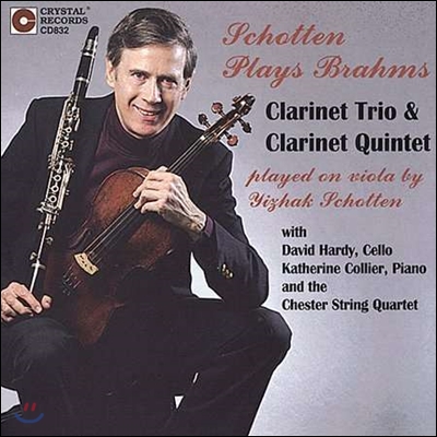 Yizhak Schotten 브람스: 클라리넷 삼중주, 오중주 [비올라 연주 버전[ (Brahms: Clarinet Trio Op.114, Clarinet Quintet Op.115)