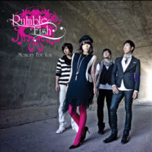 Rumble Fish(럼블피쉬) - Memory For You (Digipack/미개봉)