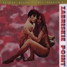 O.S.T. - Zabriskie Point (2CD/Remastered/수입/미개봉)