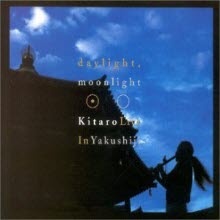 Kitaro - DaylightMoonlight - Live In Yakushiji (2 Hybrid SACD/수입/미개봉)