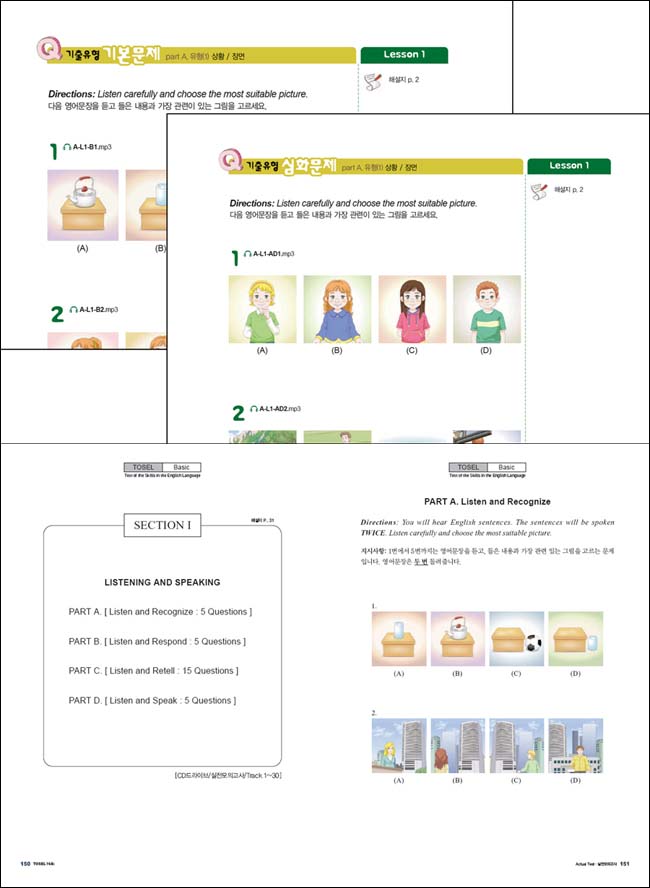 상세 이미지 1