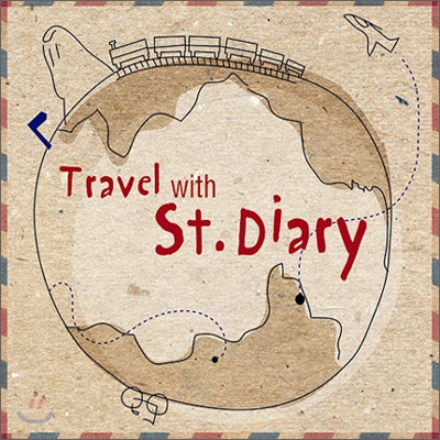 에스티 다이어리 (ST. Diary) - Travel with ST. Diary