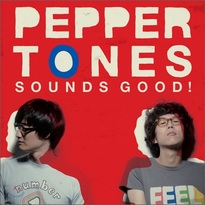 페퍼톤스 (Peppertones) 3집 - Sounds Good!