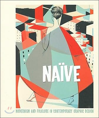 Naive