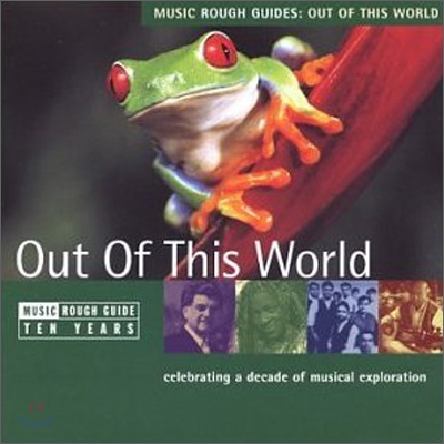 Music Rough Guides: Out Of This World