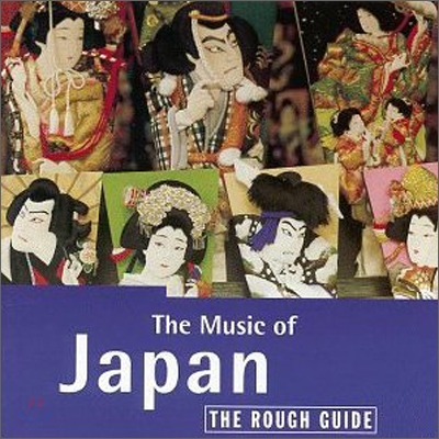 The Rough Guide To The Music Of Japan