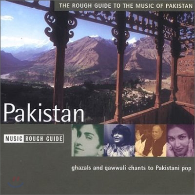 The Rough Guide To The Music Of Pakistan