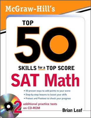 SAT Math [With CDROM] (Paperback)