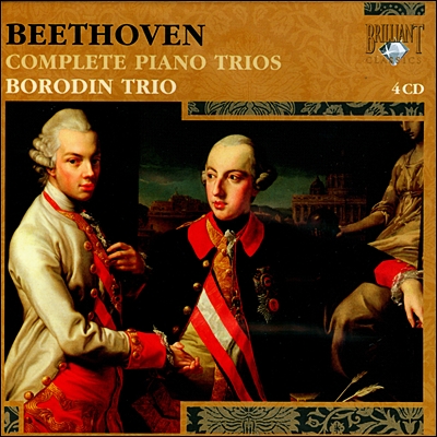 베토벤 피아노 트리오 전집 - 보로딘 트리오