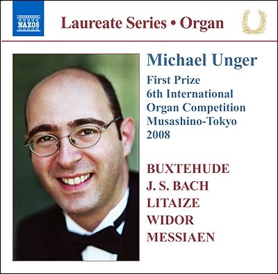 마이클 엉거 오르간 리사이틀 (Michael Unger - Organ Recital) 