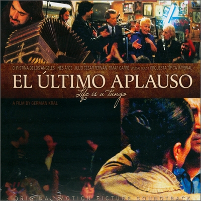 El Ultimo Aplauso (마지막 갈채) OST (by Luis Borda)