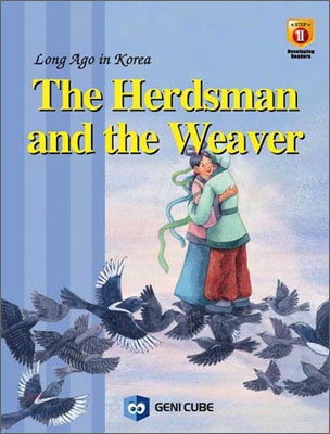 [중고-중] The Herdsman and The Weaver 견우와 직녀 (영어동화책 1권 + 플래쉬애니메이션 DVD 1장)