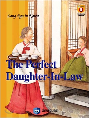 [중고-중] The Perfect Daughter-in-low 며느리감 시험 (영어동화책 1권 + 플래쉬애니메이션 DVD 1장)