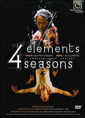 Midori Seiler 비발디: 사계 / 르벨: 원소들 (Vivaldi: 4 Seasons / Rebel : Les Elements)