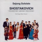 세종 솔로이스츠 (Sejong Soloist) - Shostakovich Tchaikovsky Arensky Stravinsky (scc013sjs)