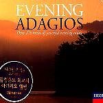 V.A. - 이브닝 아다지오 (Evening Adagios) (2CD/dd5995)