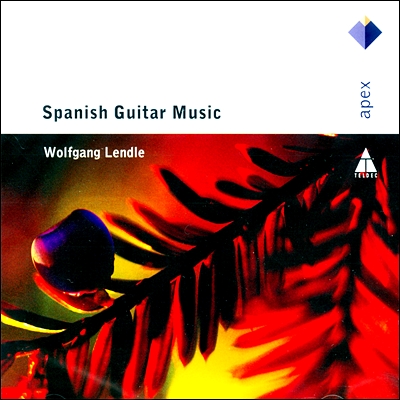 스페인 기타곡집 - 볼프강 렌틀레 