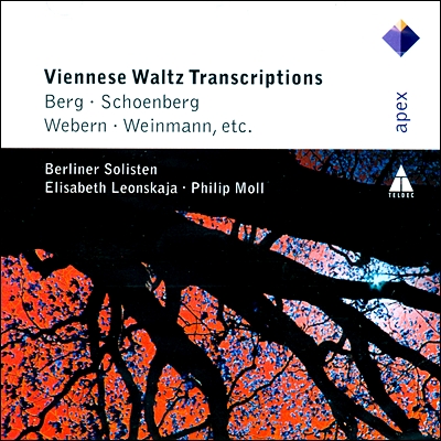 Elisabeth Leonskaja 왈츠 편곡집 - 요한 슈트라우스 1&amp;2세, 리하르트 슈트라우스, 요제프 라너 (Viennese Tales)