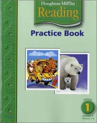 [Houghton Mifflin Reading] Grade 1.1 : Practice Book (2005 Edition)