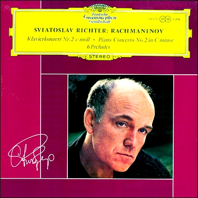 Sviatoslav Richter 라흐마니노프: 피아노 협주곡 2번 LP (Rachmaninov : Piano Concerto no.2, Preludes) 스비아토슬라프 리히테르