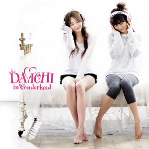 다비치 (Davichi) - In Wonderland (2nd Mini Album)