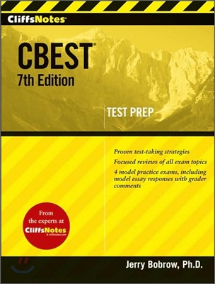 Cliffsnotes Cbest, 7th Edition