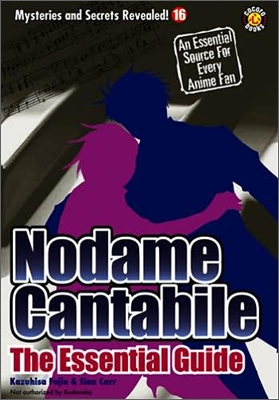 Nodame Cantabile