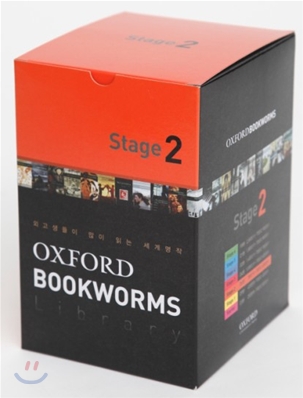 Oxford Bookworms Library Stage 2 Pack