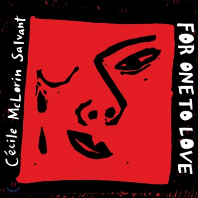 Cecile McLorin Salvant (세실 맥로린 샐번트) - For One To Love [2LP] 