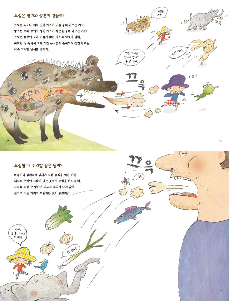 상세 이미지