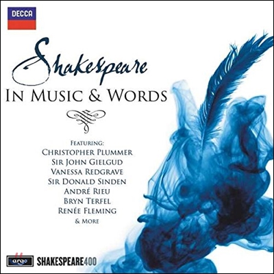 셰익스피어에 의한 작품과 소네트 (Shakespeare in Music and Words)