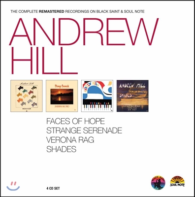 Andrew Hill (앤드류 힐) - Andrew Hill (Deluxe Edition Box)