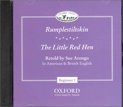 Little Red Hen &amp; Rumplestiltskin (Audio CD)