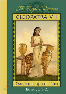 Cleopatra VII