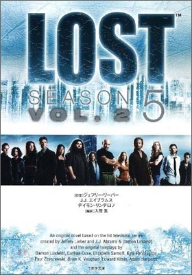 LOST Season5(2)